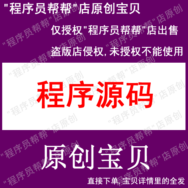 matlab非线性调频程序源码 产生非线性调频信号程序