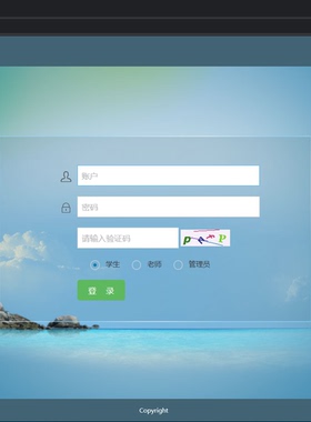Javaweb学生信息管理系统（源码+数据库）学生管理系统源码