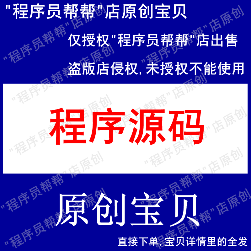 AM335x核心板原理图 Altium格式的Ti AM335X核心板PCB源文件