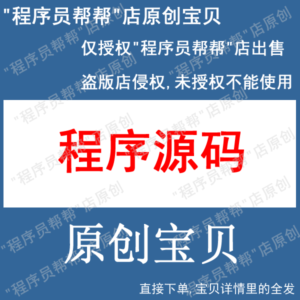 超声RF信号重建成像超声弹性成像超声图像重建超声图像去噪分割