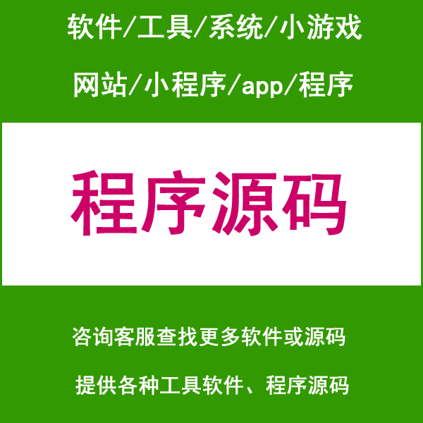 Java知识点和知识结构/javaweb各个模块/流量架构/思维导图素材