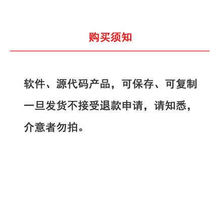 JAVAWEB学生课程管理系统（源码+sql server数据库） 源码