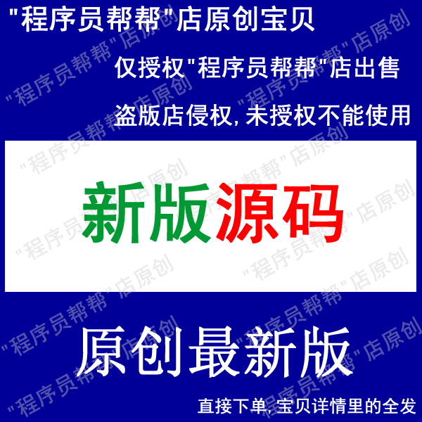 60个波束形成算法 波束形成仿真 自适应波束形成圆阵直线阵天线阵