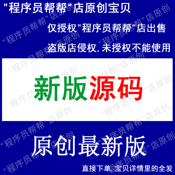 生成对抗网络GAN案例程序源码 模型图像去模糊/语音增强/降噪等