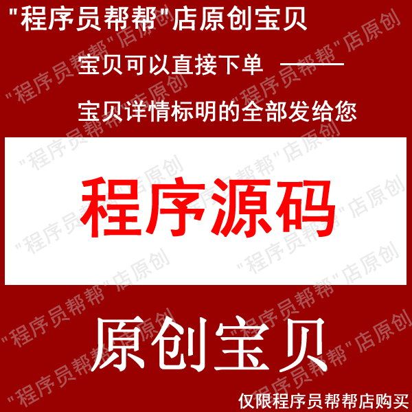 Catia直齿轮斜齿轮锥齿轮弧齿轮生成程序插件 起落架 直升机模型