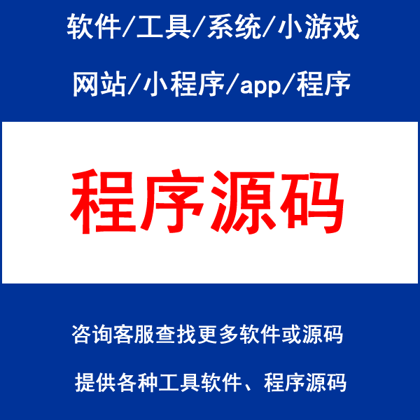 流水灯源代码STM32单片机LED simulink VHDL汇编 c uCOS Qt hex