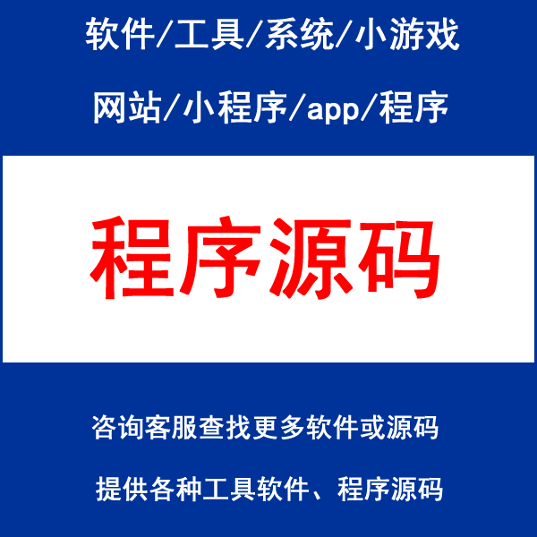 LDPC码 算法程序源码 仿真 matlab LDPC编译码 编译码