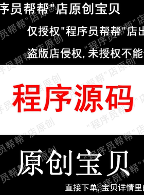 灰色关联度计算程序源码 灰色关联分析  关联分析matlab