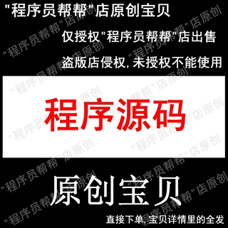 Qt编写的聊天程序源码 QT聊天室 qt实现局域网聊天程序