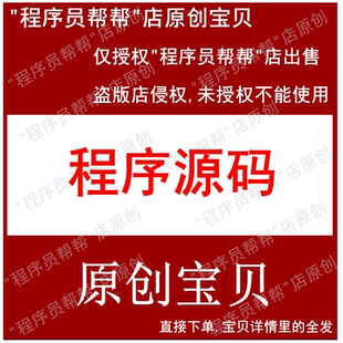 RTP流媒体服务器nginx RTSP rtmp流媒体服务器 rtmp 流媒体服务器