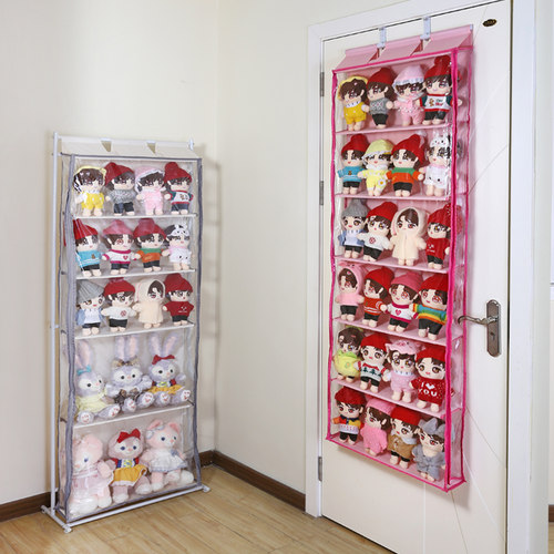 伦邦旗舰店娃娃公仔收纳挂袋