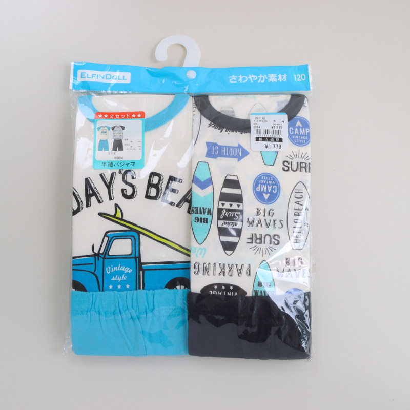 外贸日单男童汽车火车纯棉短袖T恤短裤套装家居服睡衣日系童装