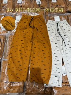 2025冬潮新款品质加绒卫裤日韩系纯棉保暖弹力松紧腰弯刀女长裤