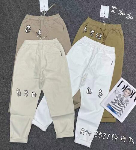 艾加加休闲高腰小脚裤长裤纯棉