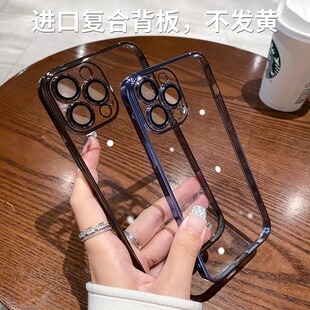 不发黄自带镜头膜苹果15promax手机壳防尘网适用13新款iPhone11防摔透明12高级感14电镀亚克力plus男女保护套