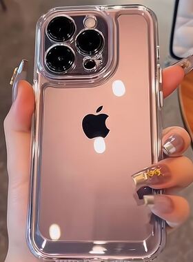 简约适用新款苹果15pro手机壳iphone14透明16/17防摔13镜头全包11高级感12promax硅胶气囊亚克力xr加厚保护套