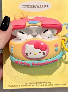 可爱立体Kitty猫电话机适用漫步者花再ZeroAir耳机壳Zero喵保护套花再zeroair小众卡通zero喵防摔软盒男女款