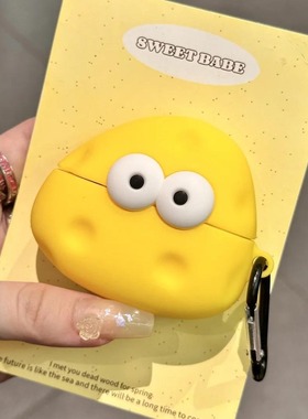 趣味可爱芝士奶酪适用iQOOtwsAir2耳机壳vivotws3e保护套vivoTWS4硅胶Air3Pro小众1i防摔A2/A3卡通软盒A4男女