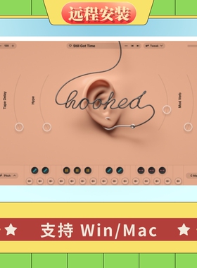Output Arcade 2.0.6 电子乐Loop切片合成器音源插件 支持Win/Mac