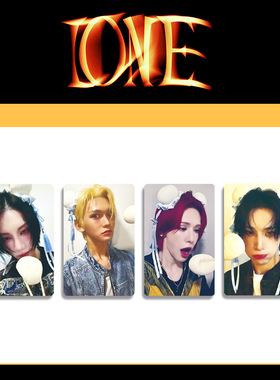XLOV 男团《I ONE》单曲粉丝签售小卡 特典卡 周边 吾木提自制