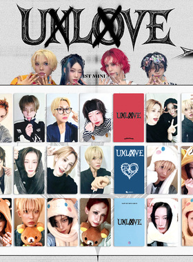 XLOV《UXLXVE》专辑卡 明信片 签售卡 特典卡 cp卡 kpop周边自制