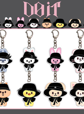 Stray Kids《DO IT》快闪卡通亚克力钥匙扣挂件 流浪儿童周边自制