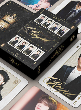 预售 55pcs ATEEZ ROYAL回归专辑小卡 55张照片卡 Ateez应援 San