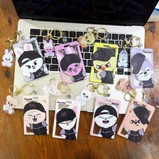 stray kids卡套可爱卡通学生证件套公交饭卡胸牌学生保护套自制