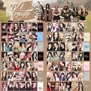 ATTITUDE特典WITHMUU小卡星船 打歌卡 IVE芙回归 EMPATHY自制小卡