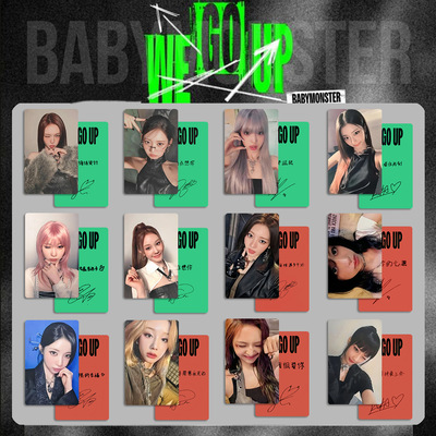 BABYMONSTER宝怪JD中文卡