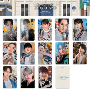 SEVENTEEN 2024 Caratland Photocard 克拉岛Caratzone小卡 Carat