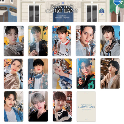 SEVENTEEN 2024 Caratland Photocard 克拉岛Caratzone小卡 Carat