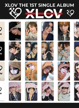 XLOV I'MMA BE特典小卡专辑卡 EVOL收藏卡 K4 MAKESTAR特典卡自制