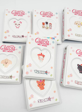 花园NCT WISH原创设计卡通可爱学生小卡收纳卡册自制