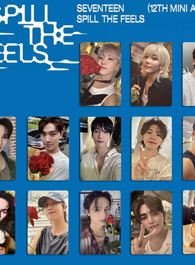SEVENTEEN组合 SPILL THE FEELS小卡 RIGHT HERE随机卡专辑卡