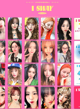 GI-DLE女娃 I SWAY小卡 Namil POB特典卡GIDLE Ktown4u Pinkypop