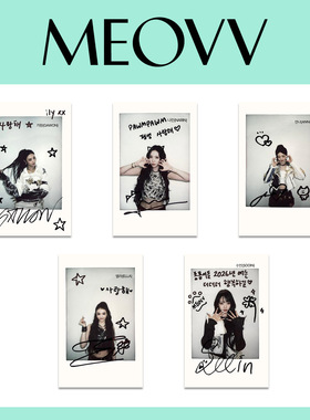 MEOVV拍立得小卡 签名宝丽来小卡ELLA特典小卡自制