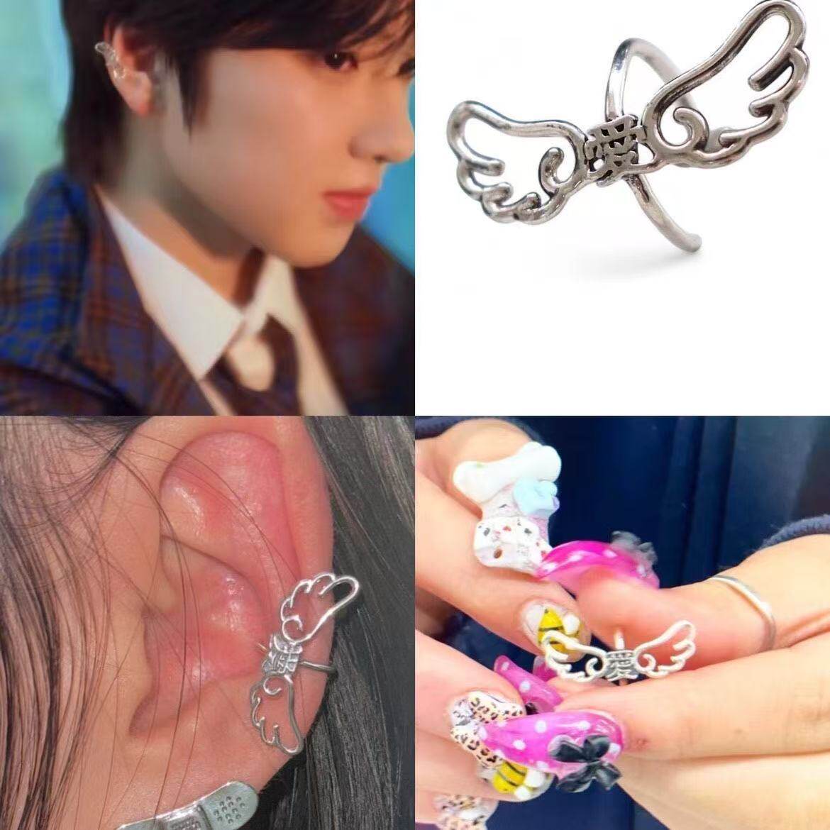 NTWISHmvsakuya周边饰品礼物