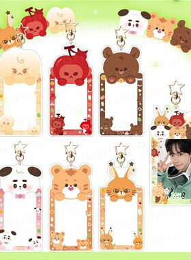 NCT 127 新款卡通插卡相框钥匙扣小卡收纳包包饰品明星周边自制