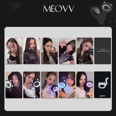 周边TBLPAWMPAWM喵小卡