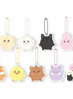 新款ATEEZ 卡通 亚克力链珠扣挂件包包配件挂坠明星周边自制