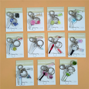 NCT STRAY KIDS应援灯款钥匙扣ATEEZ 粉墨GOT7 TWICE IZONE周边