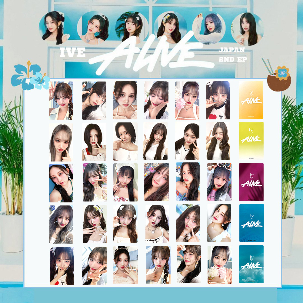 IVE芙日专ALIVE周边小卡