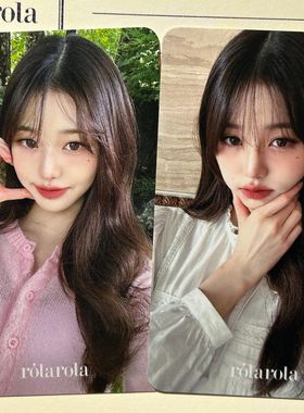 IVE 张元英WONYOUNG rolarola 代言卡小卡衣服卡