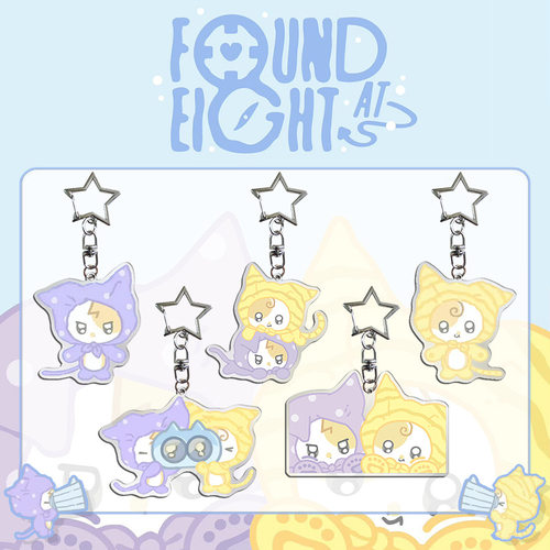 IU《foundat》快闪钥匙扣
