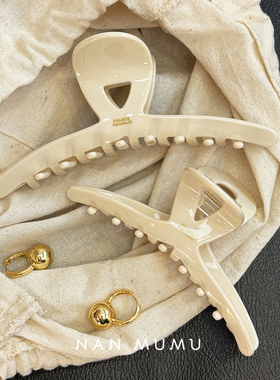 新款韩国france米白色轻奢高级感马尾抓夹大号发量多鲨鱼夹发夹女