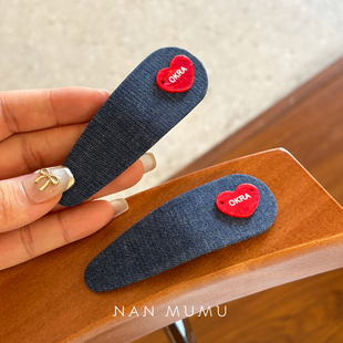 超大碎发侧边可爱刘海夹 韩国东大门进口新品 南木木 牛仔爱心bb夹