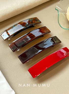 韩国france红色一字长方形弹簧夹半抓女高级感后脑勺气质发夹发饰