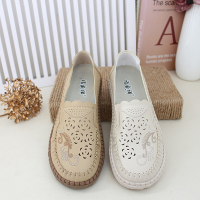 低帮透气夏季打孔圆通夏季女单鞋