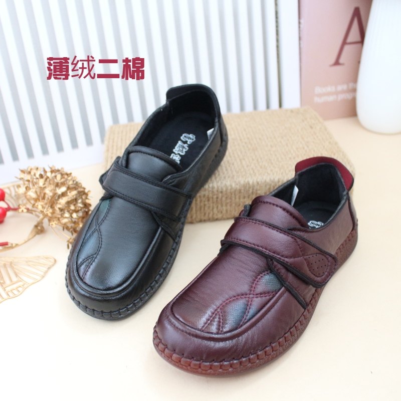 冬季老北京布鞋女棉鞋二棉薄绒粘带女休闲鞋中老年妈妈鞋软底软面,女鞋,棉鞋,淘宝优惠券,粉丝福利购,淘宝优惠卷